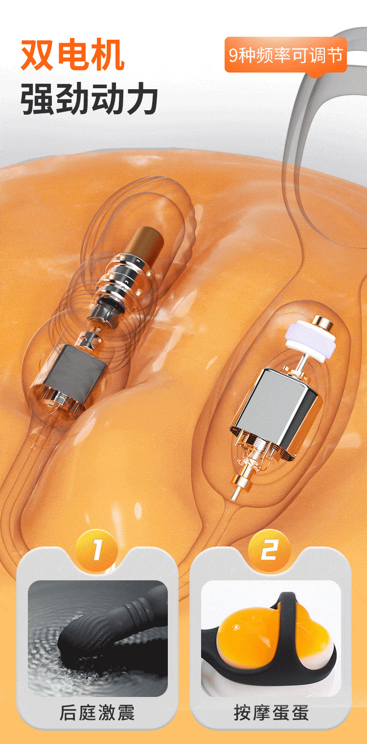 Jilanfeng Retractable Prostate Massager, App-Controlled Electric Anal Plug, ABS — detail image 15