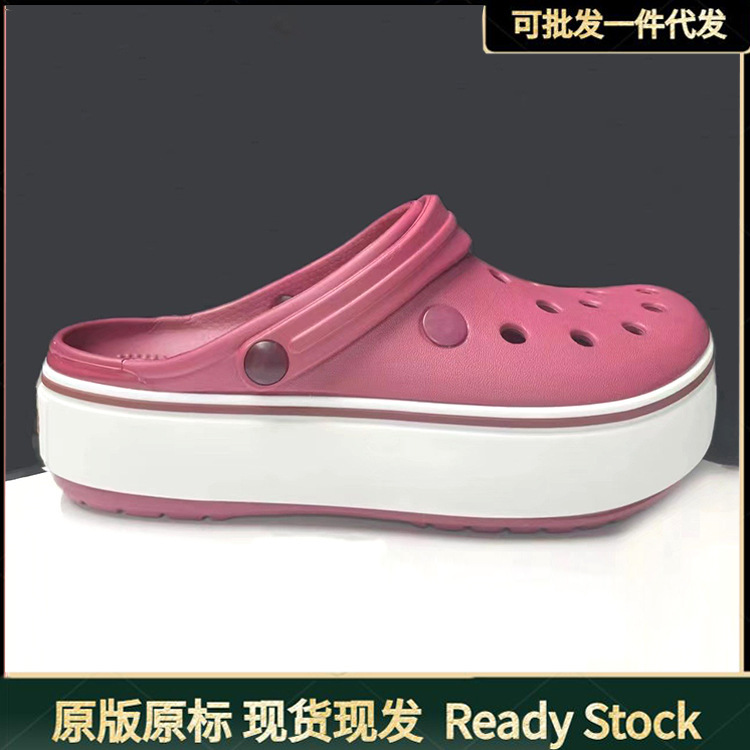 New thick-soled Carloban perforated sandals for women, suitable for outdoor wear, height-increasing, beach-ready, durable, breathable, closed-toe slip-on sandals New thick-soled Carloban perforated sandals for women, suitable for outdoor wear, height-increasing, beach-ready, durable, breathable, closed-toe slip-on sandals