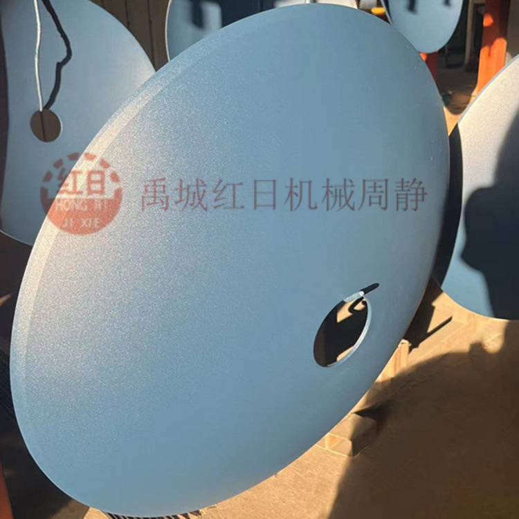 双刃口圆盘犁犁片   圆盘起垄犁片  平盘尾轮犁片   圆孔水田犁片