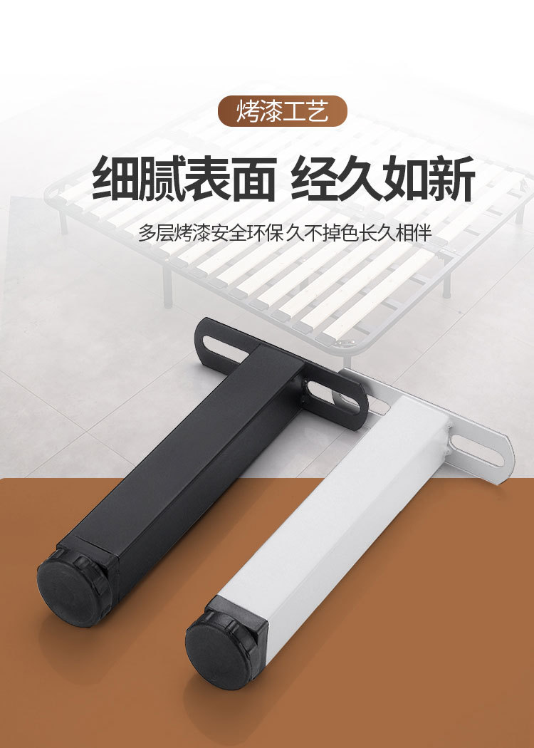 瑞城五金-支撑脚(3)_03