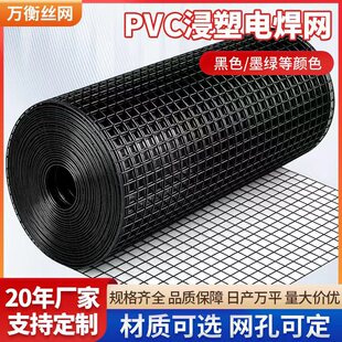 ���ƺ�ɫ����늺��Wpvc�T���Bֳ���o���ھW䓽z�W�Ӵ���\�F�z�W