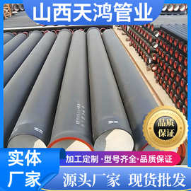 球墨铸铁管厂家现货k7工程给水排水大口径抗压