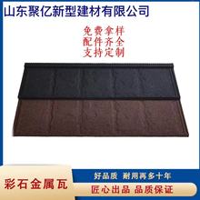 Դ�^�S؛���l��ʯ������ʯ�y�߼Ӻ�¹ńe������߽��ٸ����ʯ��