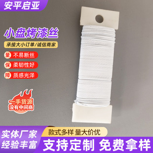 ���������F�z��ˇ���廨�������ֹ����ϻ�c�Y�Ļ���F�z�ſ���z