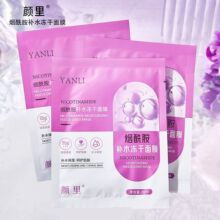 ɷĤaˮƬbˮNƬĤSƷl