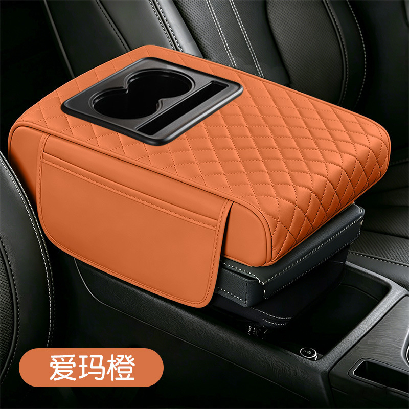 Prado, Land Cruiser, and Patrol Models with Widened, Enlarged, and Thickened Armrest Box Pad with Cup Holder and Storage Box Heightening Pad