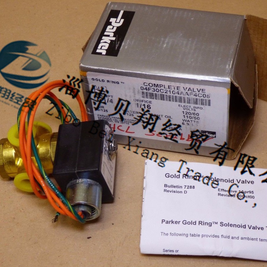 美国派克parker电磁阀04F30C2104AAFR 04F30C2104AAFSB05询价