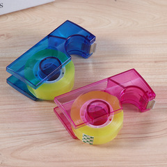 Small tape cutter stationery holder transparent small tape machine tape holder small tape holder paper stand tape holder