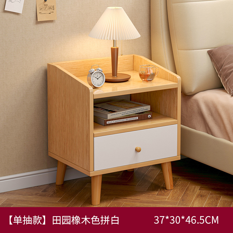 Mesa de cabecera simple y moderna cabecera de cama de dormitorio doméstico, armario de almacenamiento multifuncional para alquilar un pequeño armario de cabecera