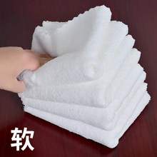 白毛巾酒店洗浴民宿宾馆食品工业厨房吸水不掉毛加厚超细纤维