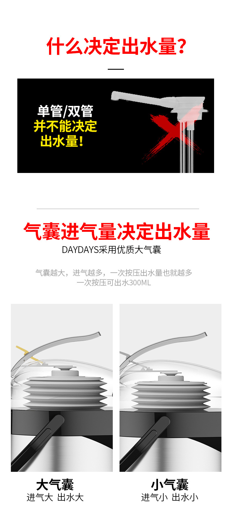 HXR气压壶_10.jpg