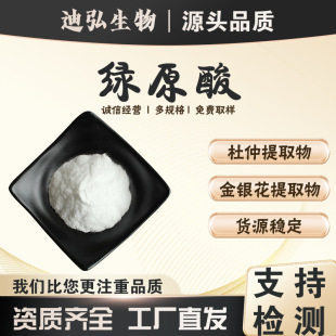 �Gԭ��5%10%25%50%���y����ȡ�������ȡ��ɽ�y����ȡ���ܲ�ɫ��