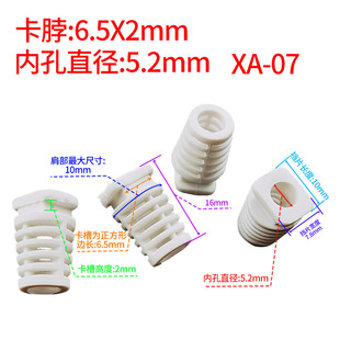 ��β��β�� ���� �o�����n ������ SR�׏�5.2MM����5.5MM