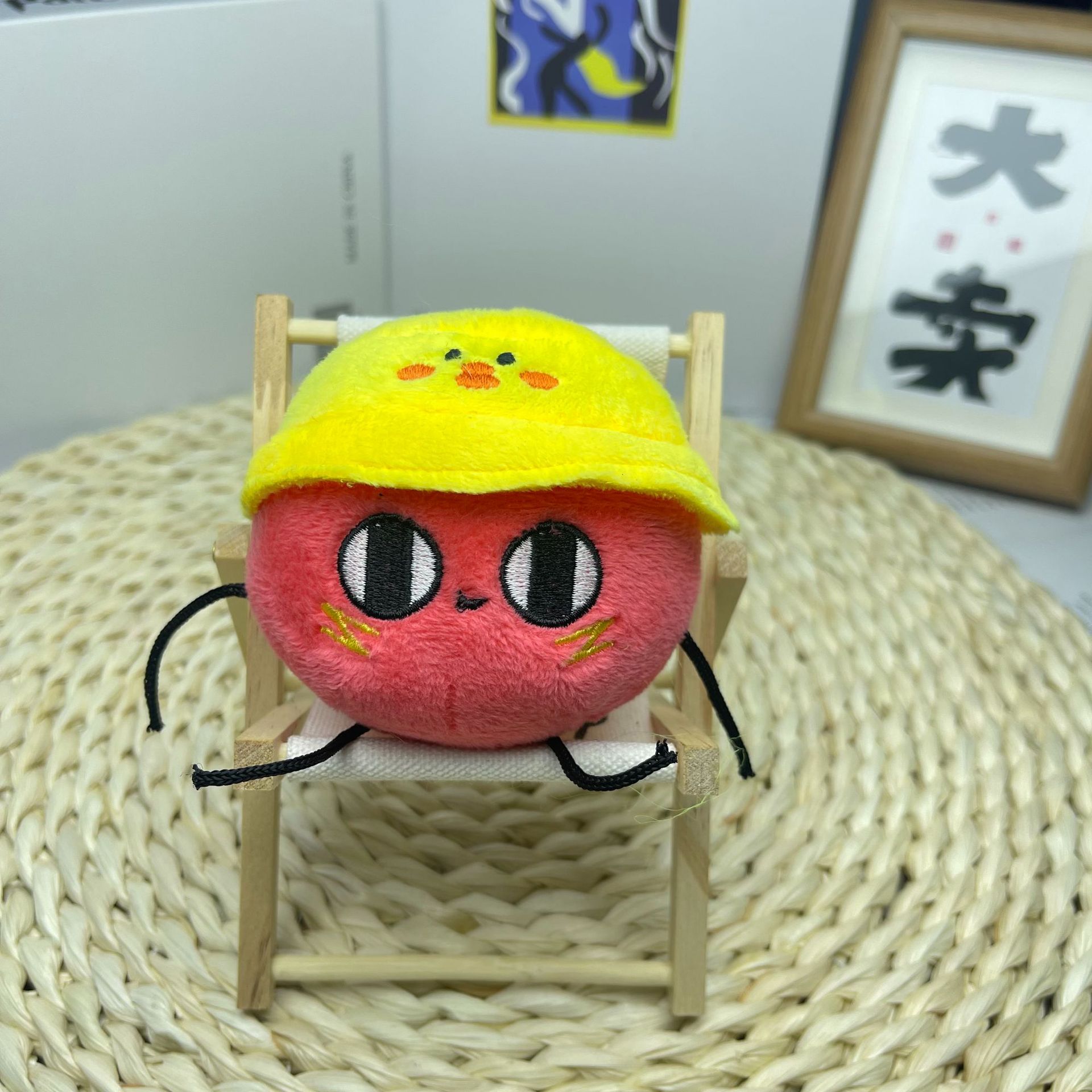 Little Red Book with Red Bean Decompression Plush Toy Internet Popular Jerry's Doll Machine Doll Bag Keychain