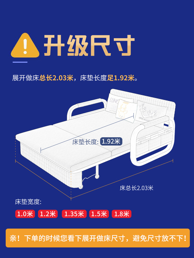 Sofa Bed with Dual Functionality, Multifunctional Storage, and Extendable Design for Balcony, Suitable for Single or Double Use, Living Room, Small Apartments, and Popular Online Trend