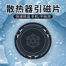 �֙Cɢ�����NƬ�����댧�wƽ�峬����1m������ʯīϩ��������Ƭ