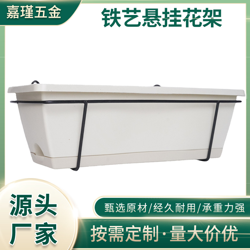 Hanging Flower Stand, Artificial Flower Container, Flower Pot Hanger, Flower Pot Rack, Hanging Flower Stand, Green Plant Artificial Flower Stand