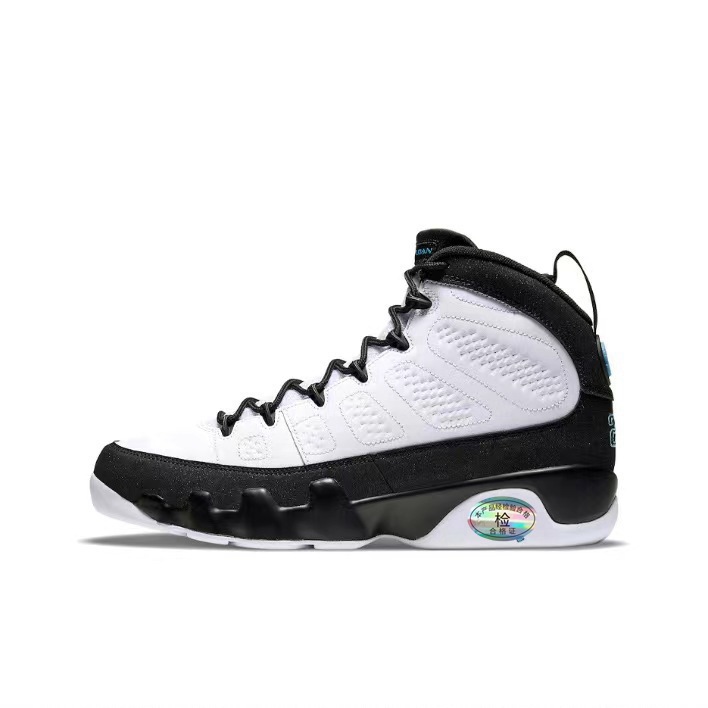 Putian marca correcta Joe AJ zapatos de baloncesto para hombres opcionales image 5