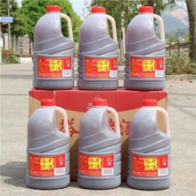 �����S�����Ͼ�5��Ͱ�b2.5Lһ����6ƿ�b��������ֹ����