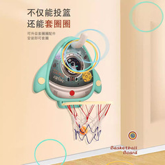 Children's basketball frame indoor shooting hanging baby basketball frame 1-3 years old baby foldable voice boy toy
