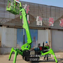 �߿����I֩���܇�S3������b��֩���܇ ���ۯBС�������С���C