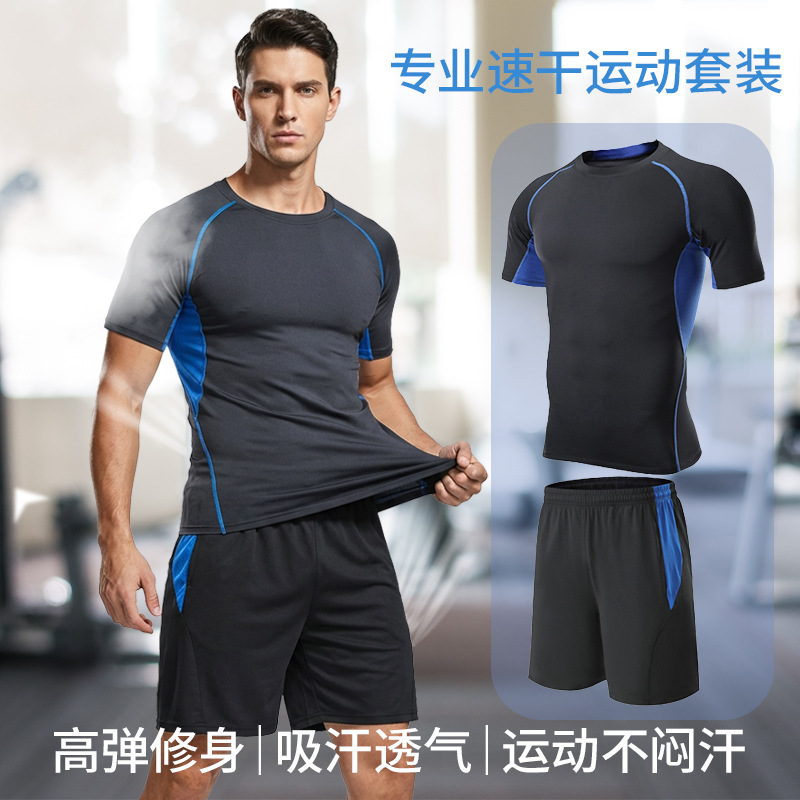 Men's casual fitness suit tight sports short-sleeved running two-piece loose shorts quick-drying wicking two-piece suit
