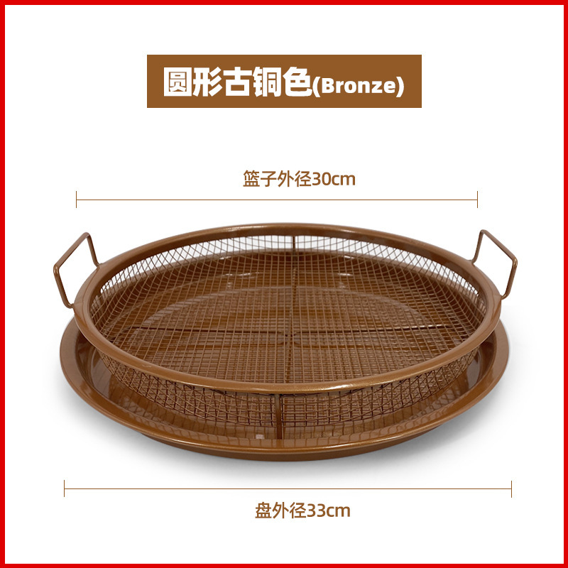 Barbacoa cesta de acero inoxidable bandeja para hornear horno bandeja de hornear freidora de aire accesorios al aire libre barbacoa bandeja traje