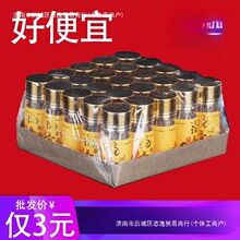 沉香越南芽庄沉香丝散装烟丝烟插沉香片烟条针沉香条抽烟2克/瓶