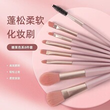 8֧���yˢ���bȫ��ܛë�߹����tˢ��Ӱɢ��ˢƽ�r��y���п�W��
