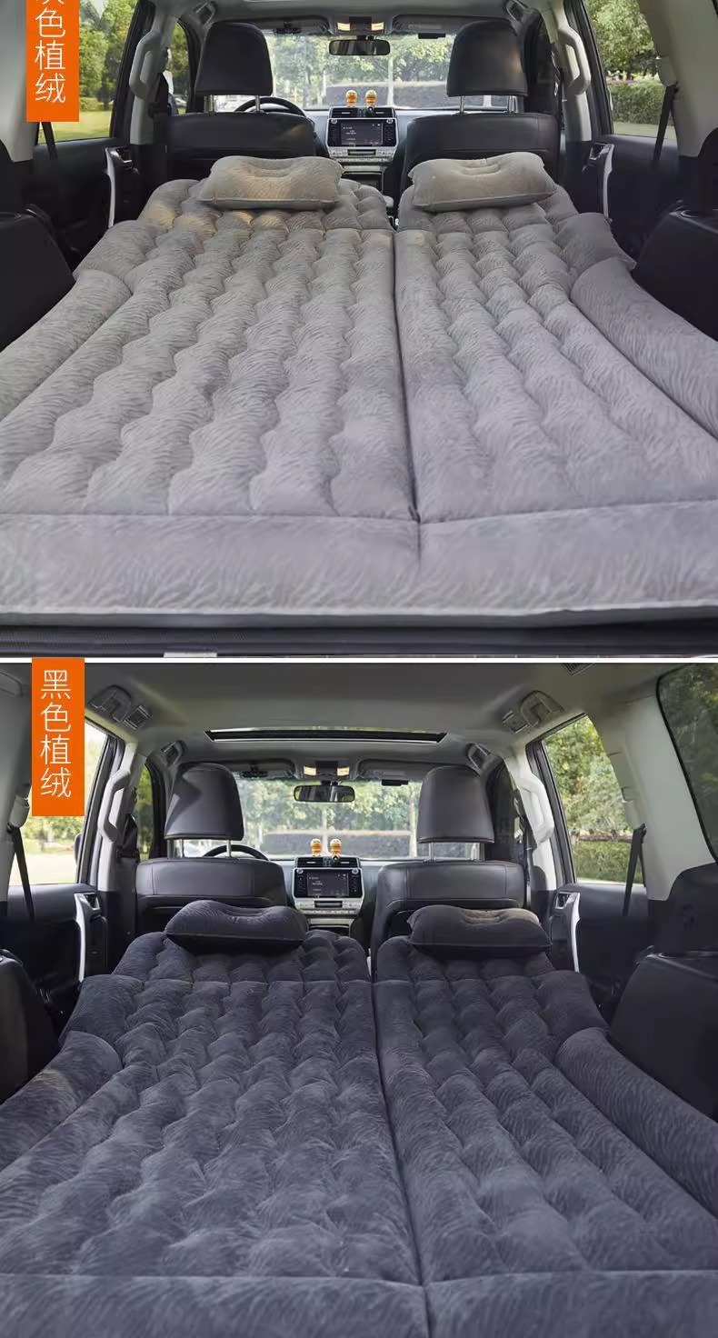 Cross-Border Car Inflatable Bed, Car Rear Seat Air Mattress, Suv Universal Folding Sleeping Inflatable Mattress, Travel Mattress