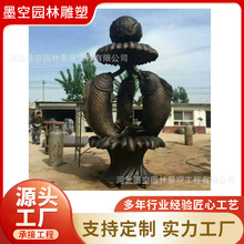 �S���~�T�̘I�֏V����Ȫ�[�� ����С�^���^���~��Ȫ�b��� ī��