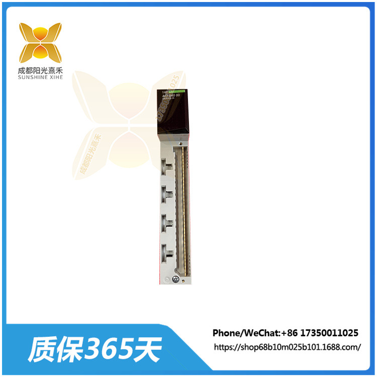 140ACI04000  模拟输入模块 SCHNEIDER