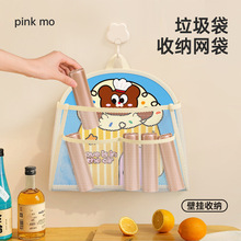 �N���������ռ{�����ڒ�ʽ��������������b���ϴ��ռ{ħ�g�N�W��