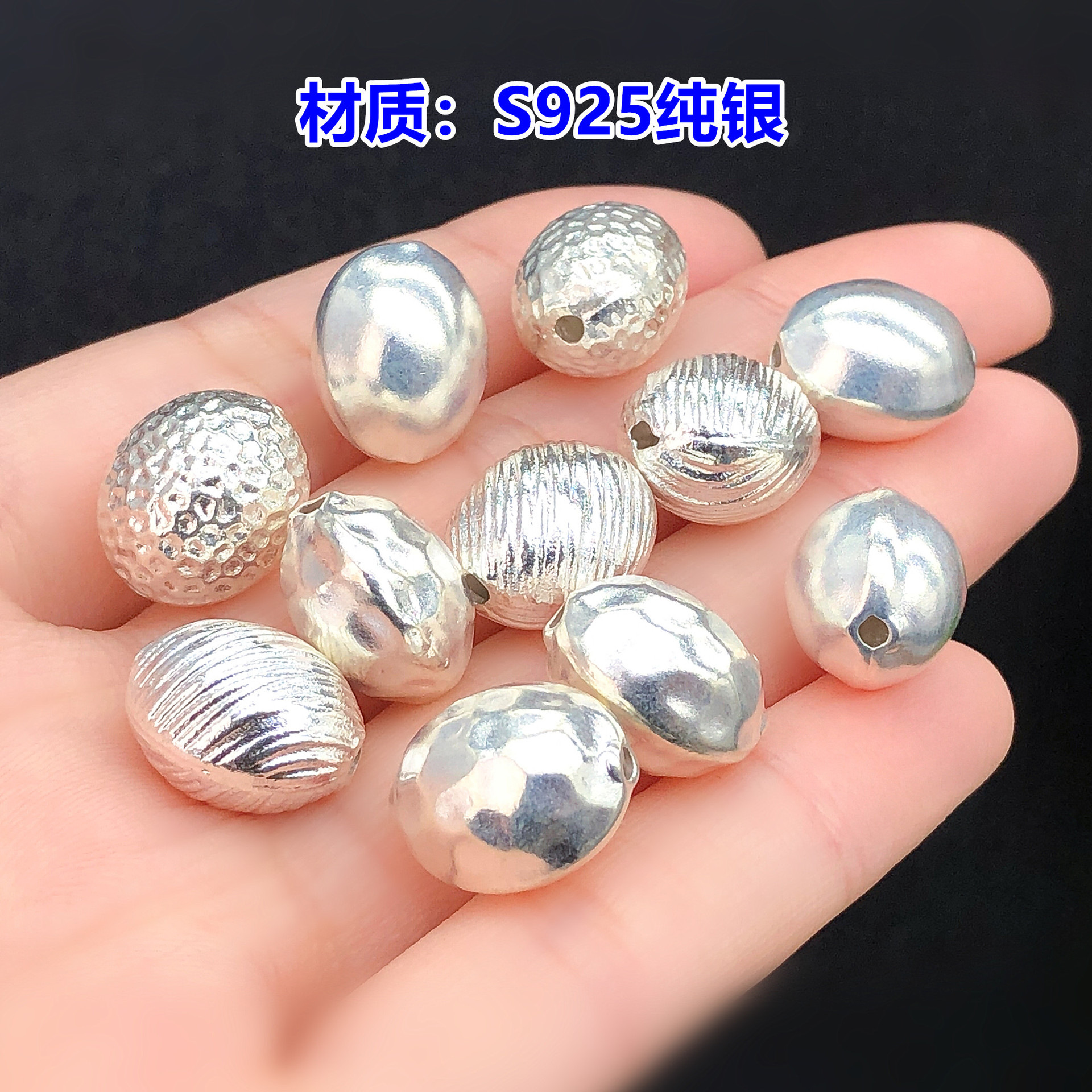 s925 pure silver finely crafted smooth hammered spacer beads, round beads, crystal accessories for handmade DIY jewelry, bracelets, and necklaces