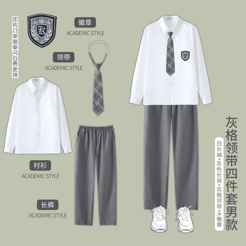合唱詩朗読公演衣装学院風中学生制服高校生学院風英倫班服セット|undefined