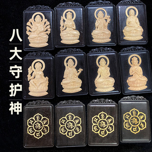 �˴����o���̴��S��ľ�����Ф��������diy���ë���ƽ����