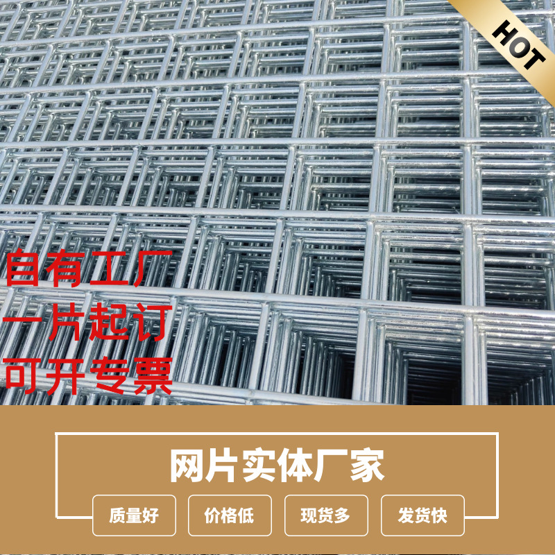 厂家定制煤矿支护网锚网铁丝网