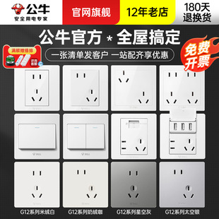 ��ţ�_�P�������usb��נ��ڰ��b����86�Ͳ�����ţ���lG07�����