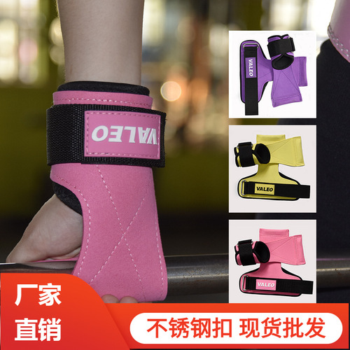 Valeo fitness palm gloves men's pull-up bench press microfiber wrist brace deadlift assist belt deadlift belt wholesale