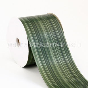 ���R�d���u 50�ט�Ƥ�y�ʎ� DIY�����Y���� 100m��ˮ���沼�z����