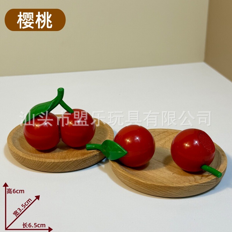 子供用フルーツと野菜のおままごとシミュレーションピーリングドリアンピーリングピザローストチキンおもちゃ子供用マッチング|undefined
