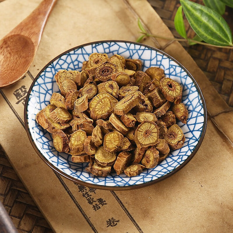 Thousands of Varieties of Yellow Fungus 1000g Chinese Medicinal Materials with Dried Yellow Fungus Wholesale Can Be Retailed with Yellow Fungus, One Piece Drop Shipping Can Be Equipped with Prescriptions