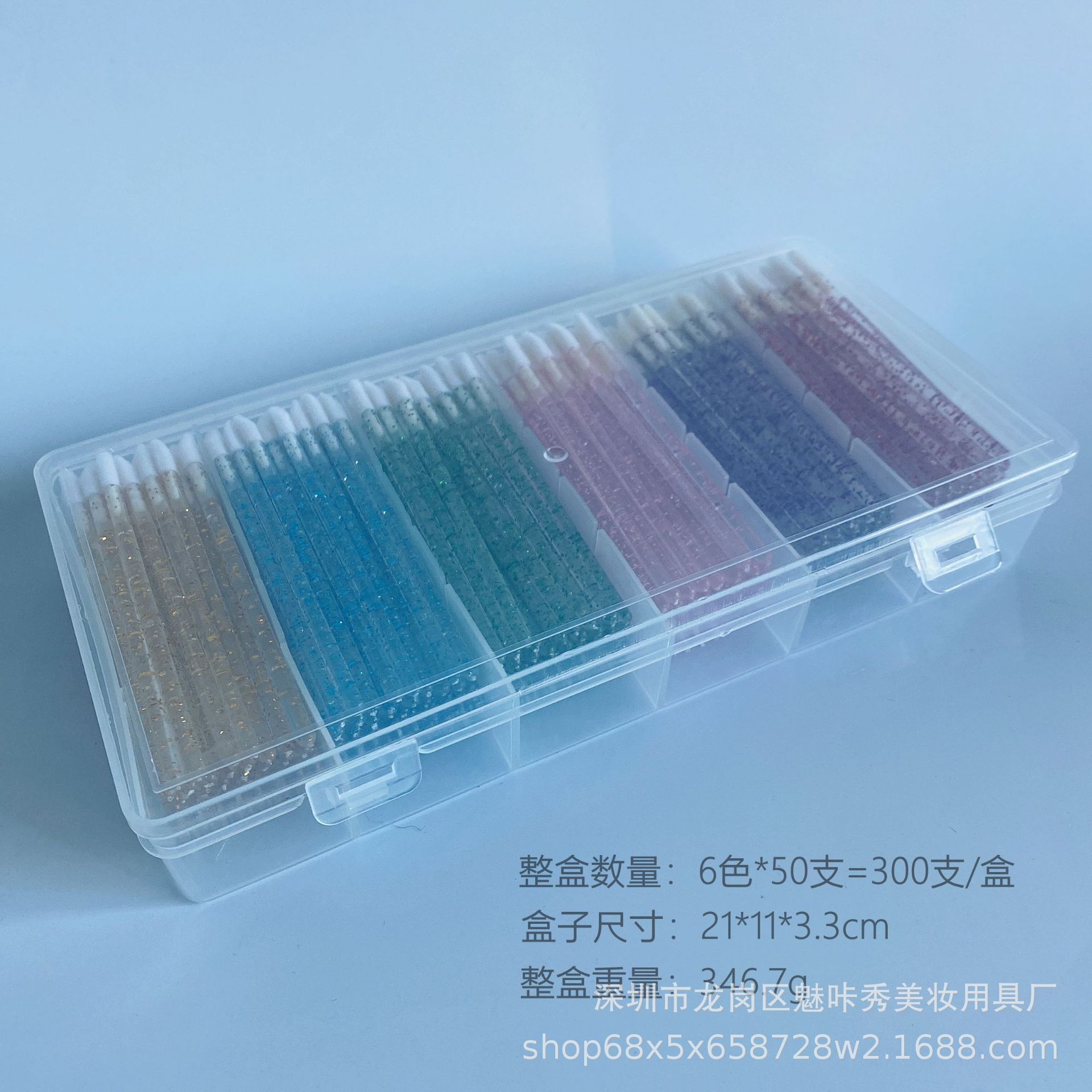 微信图片_20211202100727_副本