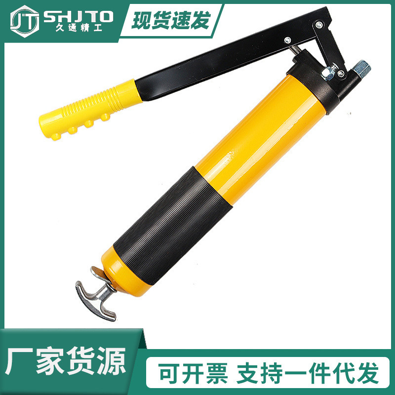 厂家批发 重型黄油枪手动压油枪耐磨损高压打黄油600cc 500cc