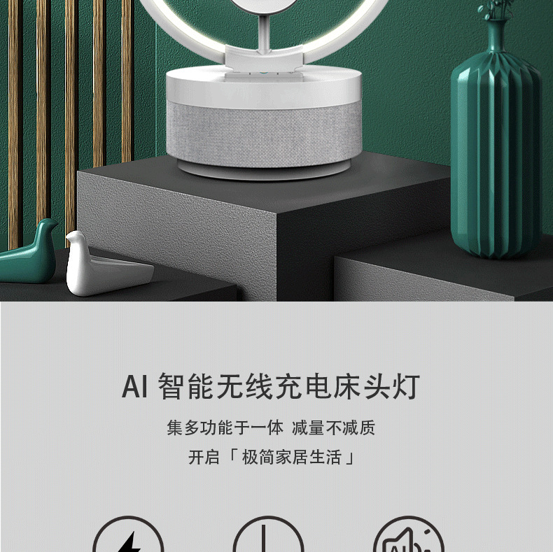 YM001详情页-中性_02