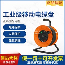 ��̩�Ƅ���|�P�Դ�������L���L�ձP�Ͼ����Ų往�S�L30�׾����P