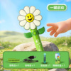 Rainbow flower bubble machine (one-click start) white model