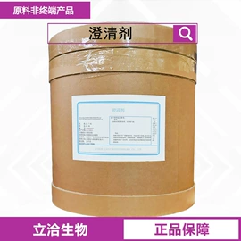 营养强化剂;甜味剂;增稠剂