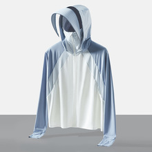 衣女2023夏季防紫外线冰丝透气斗篷衫大帽檐薄骑车服 皮肤衣