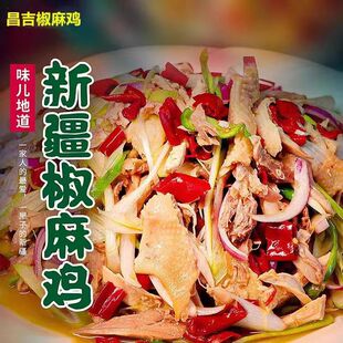 ȥ�ǽ����u �����u������ˮ�u ����ȥ���u�Ĵ����������u�_����ʳ